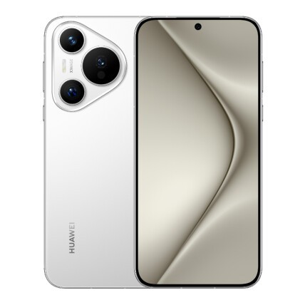 Huawei Pura 70 Ultra Beyaz