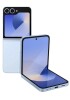 Samsung Galaxy Z Flip 6 12 GB 256 GB Mavi (Outlet)